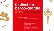 Festival dragao 1 175 100