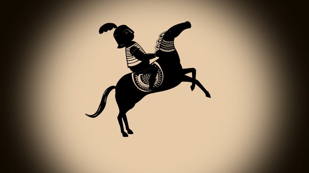 Galope 1 1024 2500