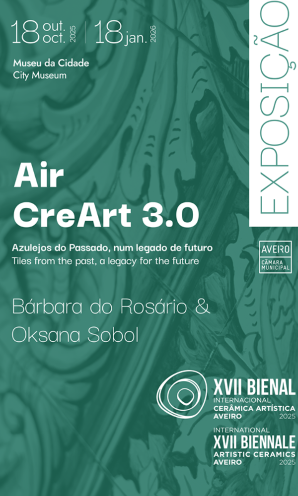 aircreart2_1