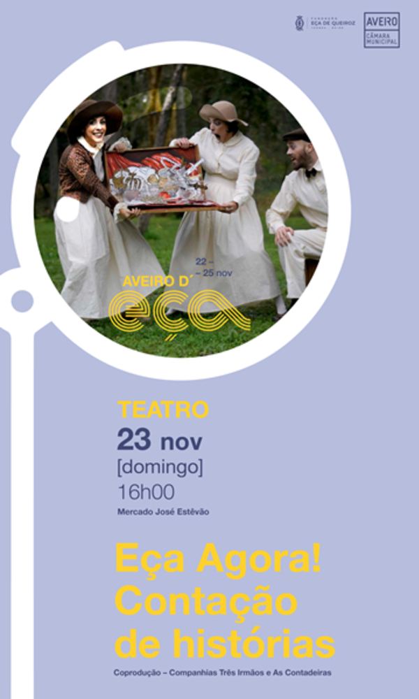 aveirod_eca_rs_teatro_st_1