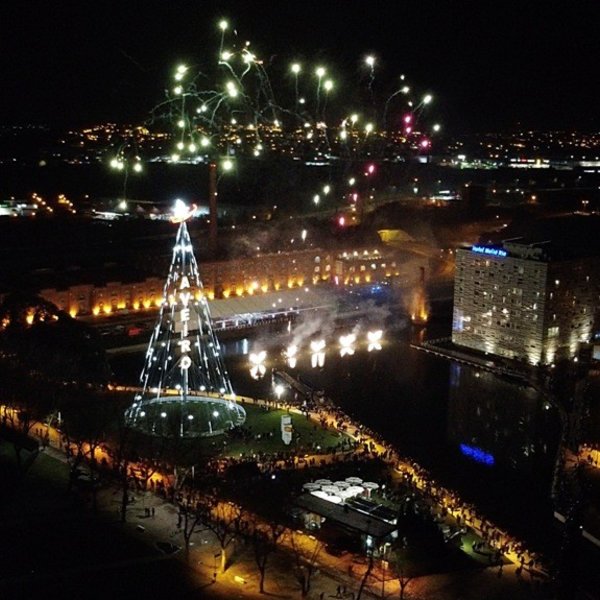 Boas Festas em Aveiro | Vista Aérea