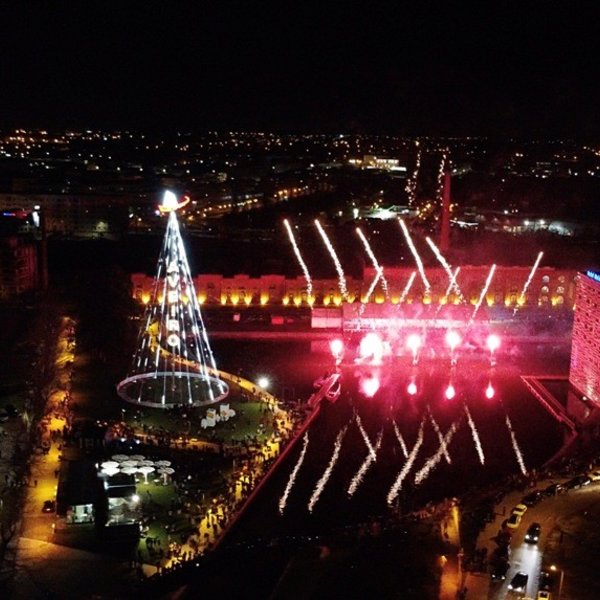 Boas Festas em Aveiro | Vista Aérea