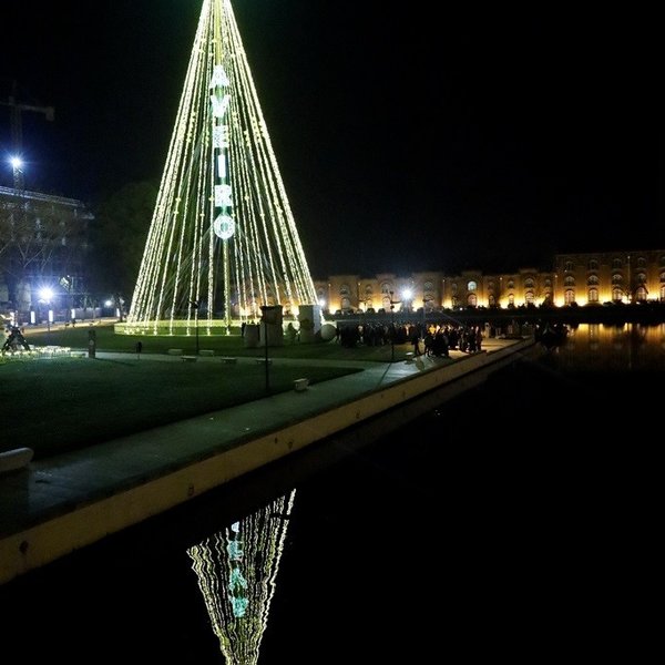 Boas Festas em Aveiro 2023/2024