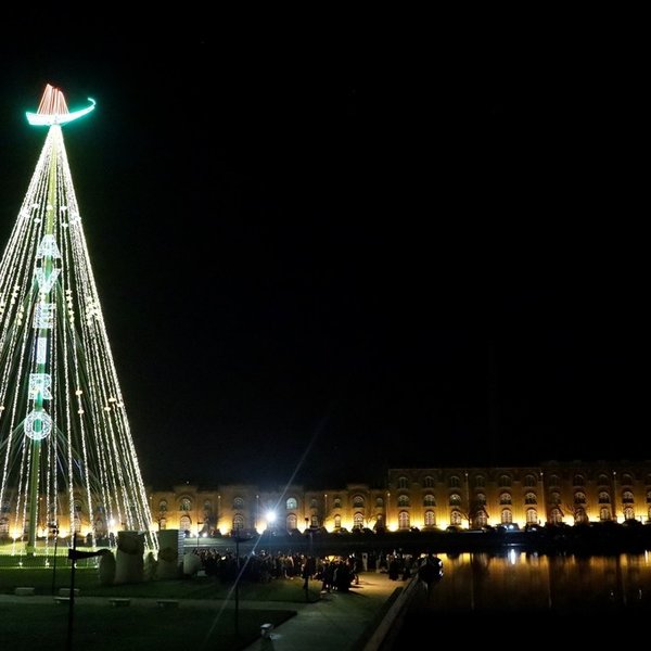Boas Festas em Aveiro 2023/2024