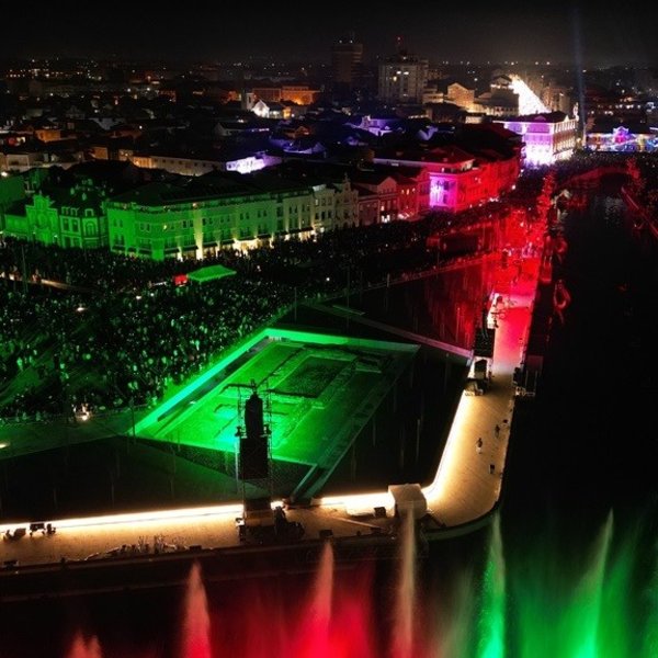 Boas Festas em Aveiro 2023/2024