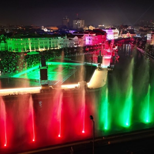 Boas Festas em Aveiro 2023/2024