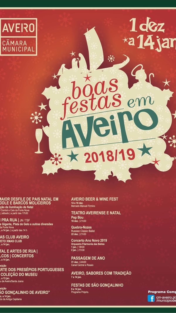 cartaz_boasfestas18a
