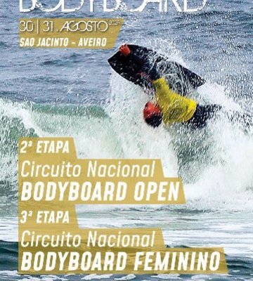 bodyboard_1_1_600_1067