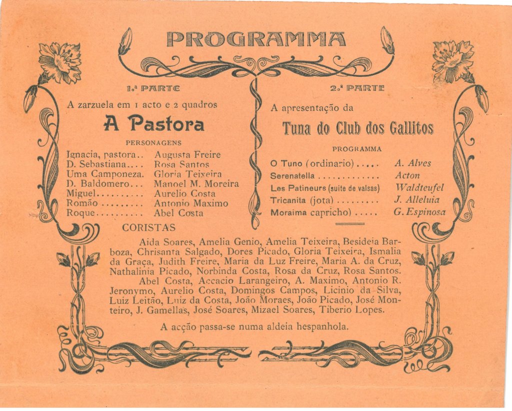program_back