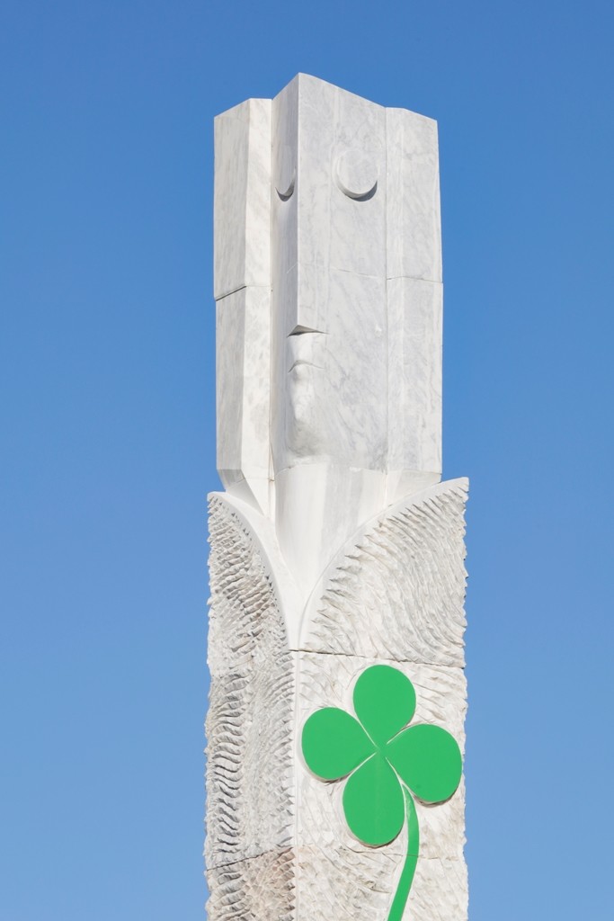 São Gabriel
