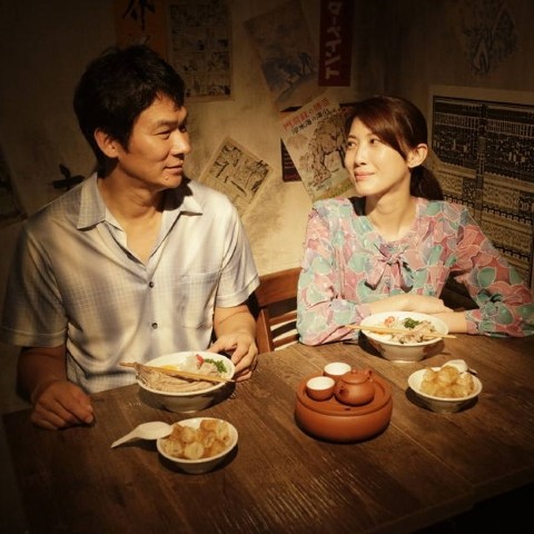 Ramen shop 1 1024 2500