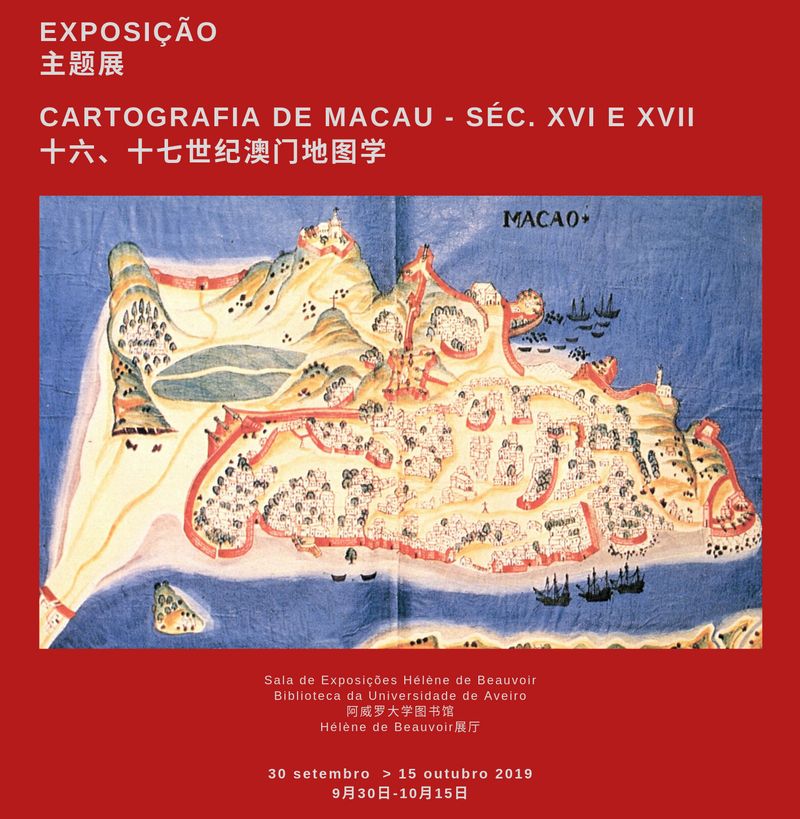 Cartografia macau 1 1024 2500