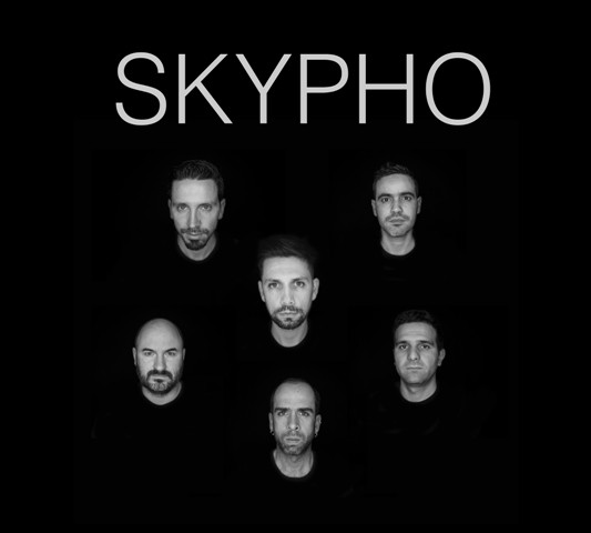 Skypho 1 1024 2500