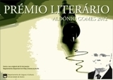 PRÉMIO LITERÁRIO ALDÓNIO GOMES