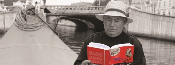 CÂMARA MUNICIPAL ASSINALA O DIA MUNDIAL DO LIVRO