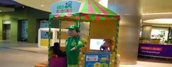 ATIVIDADES DE SENSIBILIZAÇÃO AMBIENTAL