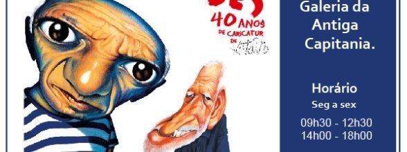 EXPOSIÇÕES DE CARTOONS “ FIGURAS, FIGURINHAS E FIGURÕES”