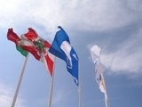 ATIVIDADES DA BANDEIRA AZUL 