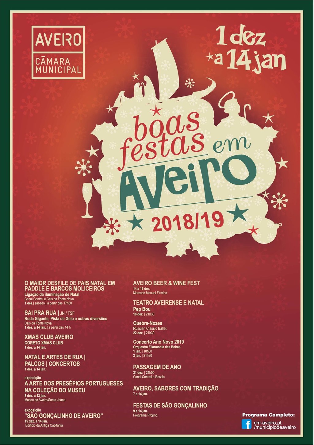 “BOAS FESTAS EM AVEIRO” COMEÇA SÁBADO