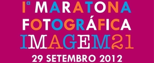 I MARATONA FOTOGRÁFICA IMAGEM 21 - INSCRIÇÕES