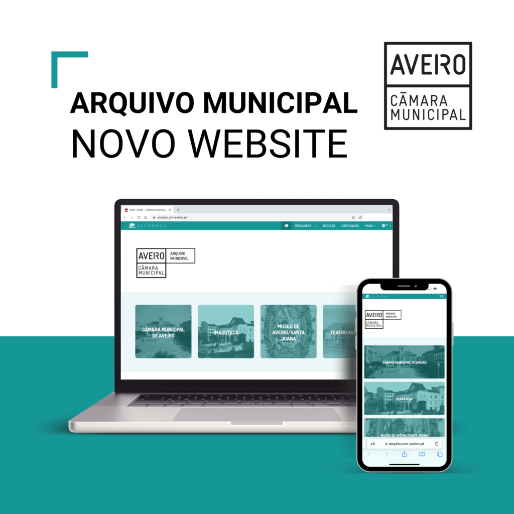 SITE DO ARQUIVO MUNICIPAL