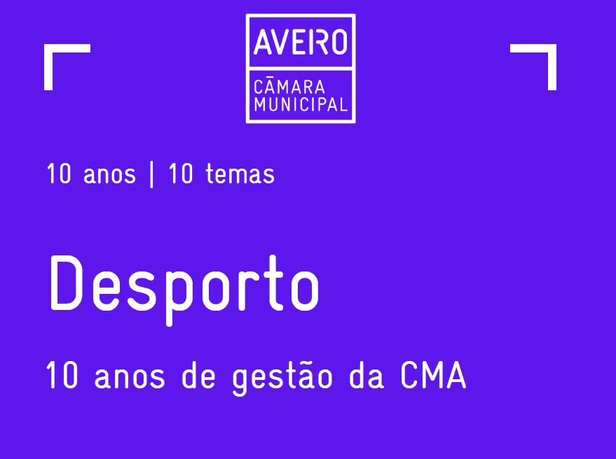 10 anos de Ribau Esteves e de Aliança com Aveiro  na gestão da Câmara Municipal de Aveiro  “Despo...