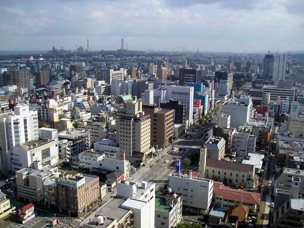 Oita - Japão