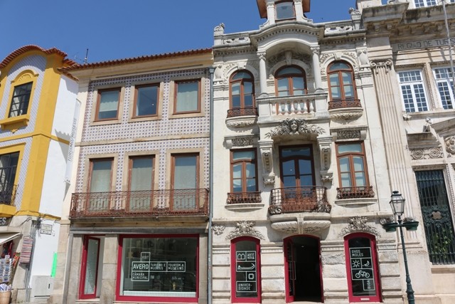 Museu da Cidade de Aveiro