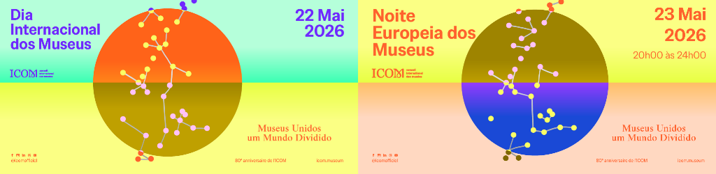 IMD_NEM_CMAveiro_HeaderSite
